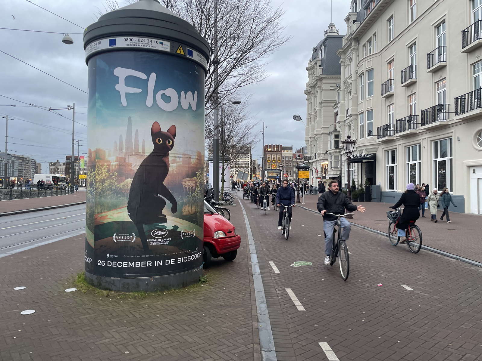 Outdoor zuil ter promotie van Flow