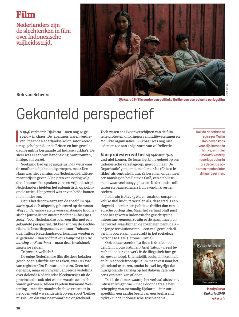 Djakart 1946 in EW Magazine en Het Parool