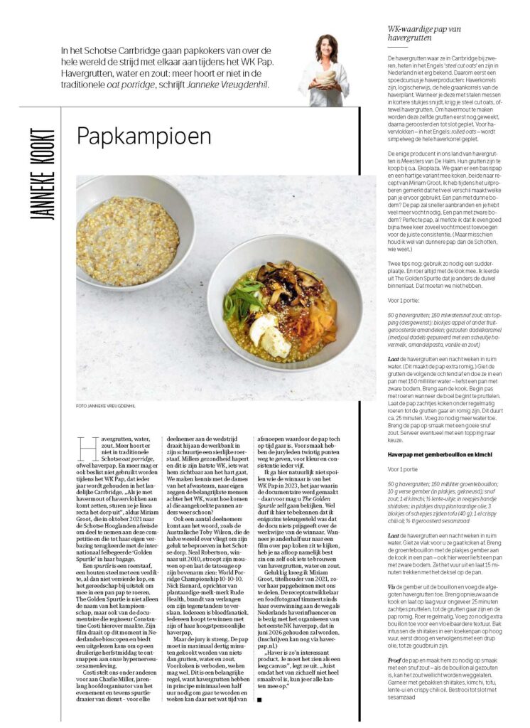 NRC over The Golden Spurtle