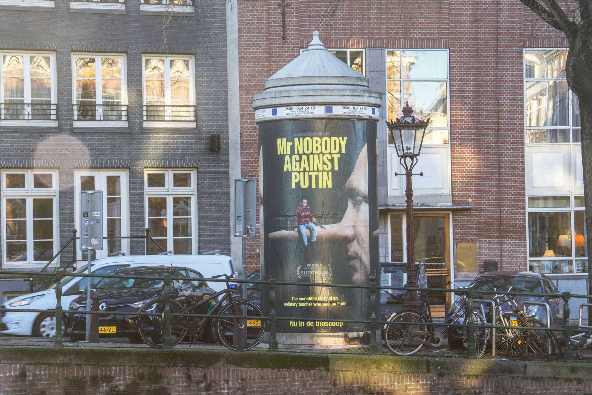 Mr. Nobody against Putin